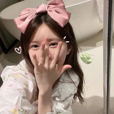 当她恋爱时